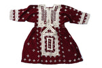 HAND EMBROIDERED BALOCHI/AFGHANI TRIBAL DRESS - CHILD'S PLAY - Blonde Vagabond